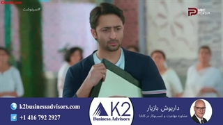 سریال هندی سرنوشت قسمت 115 (دوبله فارسی)