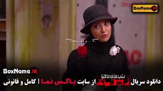 شب های مافیا زودیاک قسمت 7 (شب های مافیا زودیاک فصل دوم)
