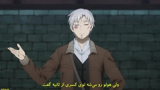 انیمه ادویه و گرگ: تاجر با گرگ دانا ملاقات می‌کند قسمت 12.   Ookami to Koushinryou: Merchant Meets the Wise Wolf