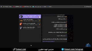 سیگنال دلار آمریکا دلار کانادا - بهترین اندیکاتور سیگنال خرید و فروش | ویدئو 391