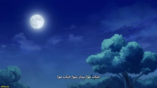 انیمه موجودات مرموز منوی شام من! Mythical Creatures Are My Dinners قسمت 3