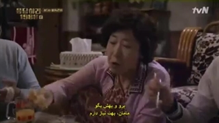 واقعا خونه به مامانا نیاز داره:)...