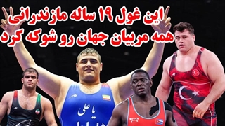 جنگ غولها، فردین هدایتی مقابل رضا کایالپ! این اعجوبه تازه کشتیگیر اصلی ایران نیست