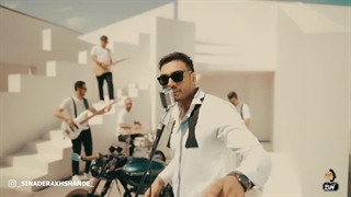 آهنگ جدید سینا درخشنده گل ناز