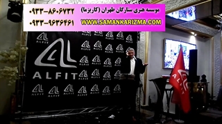 شوخی و استندآپ کمدی