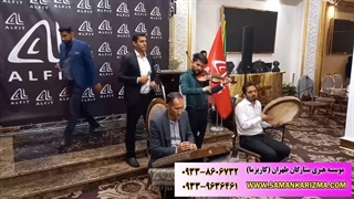 موسیقی سنتی اصیل ایرانی