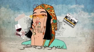 Kamyar - Dokhtar Shirazi (Official Lyric Video)