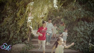 پیناتای روباه سرخ