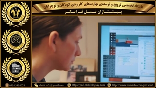 اهمیت کدنویسی کودکان در سطح جهانی قسمت دوم (6/3)