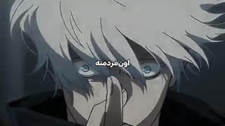 وقتی ازم میپرسن کراشت کیه؟