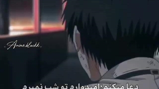 I just don't want die in to night I've been awake for days and did not sleep We out living in the night 