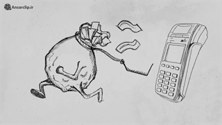 موشن گرافیک | مثل رئیسی (قسمت دوم)