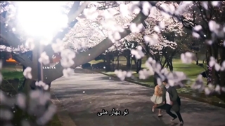 زیرنویس فارسی آهنگ Spring Snow سریال دونده دوست داشتنی