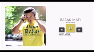 بابک مافی منو ببر