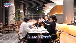 تیزر zerobaseone pick وریتی شو مسافرتی جدید زیروبیسوان!!