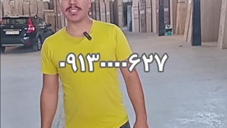 خرید سنگ از کارخانه با ارسال رایگان