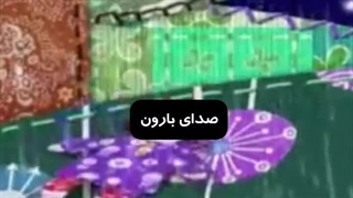 ɞلالایی به شدت مورد علاقم از بدو بچگی تا به الان:)ʚ