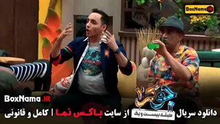 جوکر قسمت ۳ / دانلود جوکر۲ قسمت ۱ تا ۳ سوم