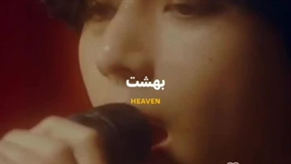 Edit - Cheek to Cheek by V