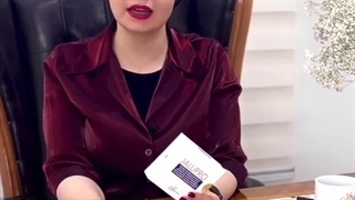 جالوبوتاکس