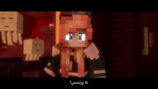 Rainimator قسمت ویژه! "شروع دوباره" ~موزیک ویدیو رسمی ماینکرفت ♫