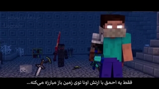 Rainimator فصل 1 "The Full movie" با زیرنویس فارسی ✧