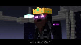 Rainimator فصل ۲ قسمت ۴ "پایان آرزو" ~موزیک ویدیو رسمی ماینکرفت ♫
