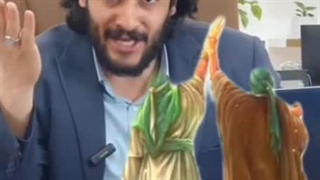 پیشاپیش عید سعید غدیر مبارک