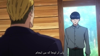 انیمه ماشل .جادو و عضله قسمت 1