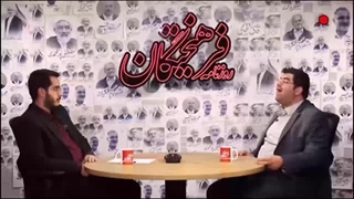 14030331: تحلیل کارتابل اقتصادی رییس جمهورآینده از زبان دکتر مجید شاکری