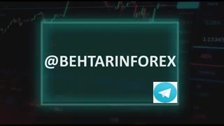 بهترین بروکر فارکس برای ایرانی ها با بونوس اولیه