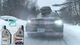 تیزر تبلیغاتی ضدیخ پیکایا با گویندگی یاسر حقایق امین