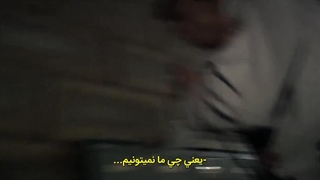 فیلم ترسناک ضبط زیرنویس فارسی Rec 2007