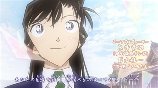 انیمه کاراگاه کونان[Detective Conan] قسمت 1126 با زیرنویس فارسی