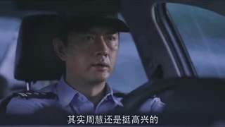 قسمت 36 سریال چینی سرافرازی عادی 2022 Ordinary Greatness با حضور بایلو و ژانگ رویون با زیرنویس فارسی