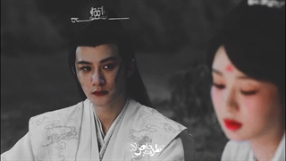 میکس سریال چینی برای همیشه از دستت دادم تقدیمی