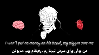 my edit (دارم دوستامو از دست میدم) آهنگ زیرنویس فارسی