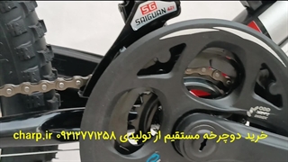 دوچرخه 20 اورسایز طرح ویوا مشکی