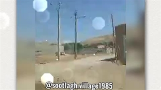 پیش به سوی روستای سوتلق ۱۴۰۳/۰۳/۲۴