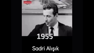 جوانی صدری آلیشیک و پیر شدن