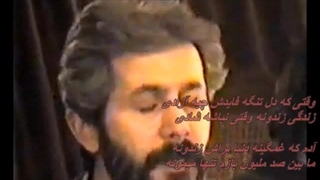 زنده یاد مازیار ـ بازخوانی ترانه قدیمی زندونی / Maziar - Zendooni