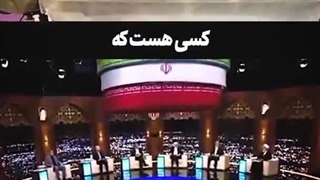 نگاه فانتزی به شهید آیت الله دکتر سید ابراهیم رئیسی میکرونیدلینگ