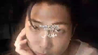 بی تی اس اگر احساسات بودن