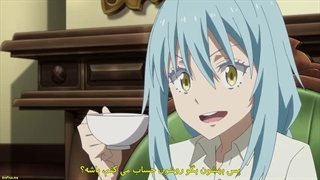 زمانی که بعنوان اسلایم تناسخ پیدا کردم That Time I Got Reincarnated as a Slime S3 فصل 3 قسمت 12 با زیرنویس فارسی