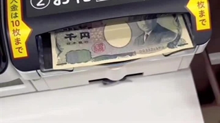 【بریم ژاپن...】1