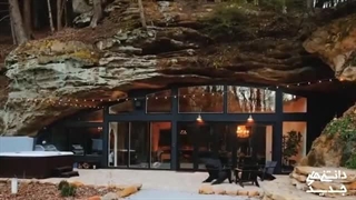 عجیب ترین خونه های دنیا