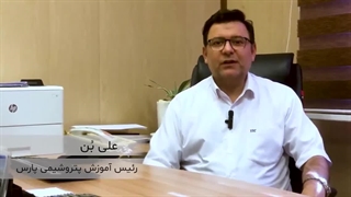 خدمتی دیگر از پتروشیمی جم