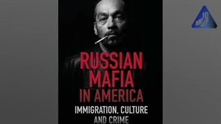 14030326: روش‌های همکاری سازمان مجاهدین با مافیای آلبانی - باند برادران هابیلاج