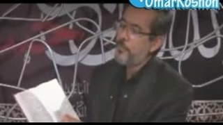 خیانت در ترجمه مقتل لهوف