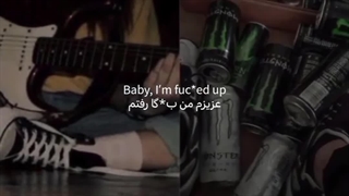 Baby, will you help me?